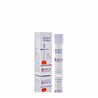 呼伦贝尔市多用途抗菌乳液