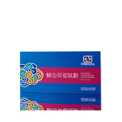 呼伦贝尔市调经养气汤